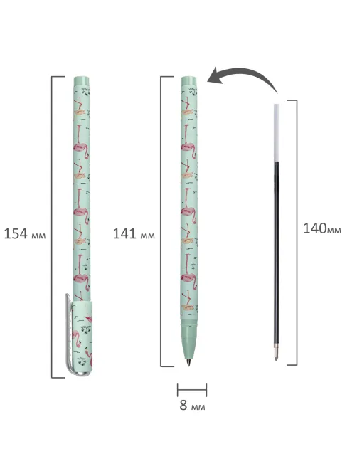 Ручка шариковая BRAUBERG SOFT TOUCH STICK 