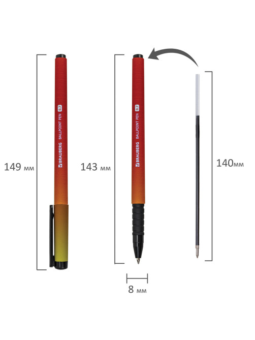 Ручка шариковая BRAUBERG SOFT TOUCH GRIP 