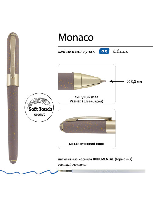 Ручка шариковая BRUNO VISCONTI MONACO SPACE, СИНЯЯ, серый корпус с глиттером, линия 0,4 мм, 20-0125/51