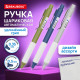 Ручка шариковая автоматическая с грипом BRAUBERG 