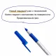 Ручка шариковая с грипом BIC 