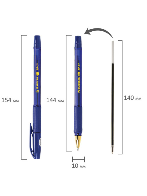 Ручки шариковые BRAUBERG BP-GT GLD BLUE, НАБОР 5 ШТУК, СИНИЕ, пишущий узел 0,7 мм, линия письма 0,35 мм, 144511