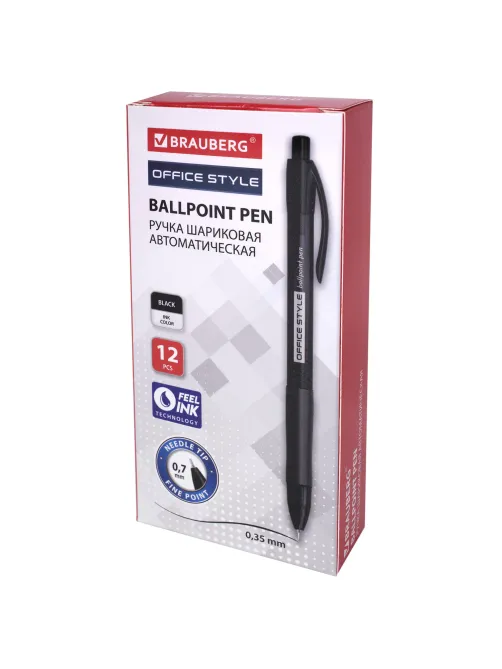 Ручка шариковая автоматическая с грипом BRAUBERG OFFICE STYLE, ЧЕРНАЯ, узел 0,7 мм, линия 0,35 мм, тонированный корпус, 144212