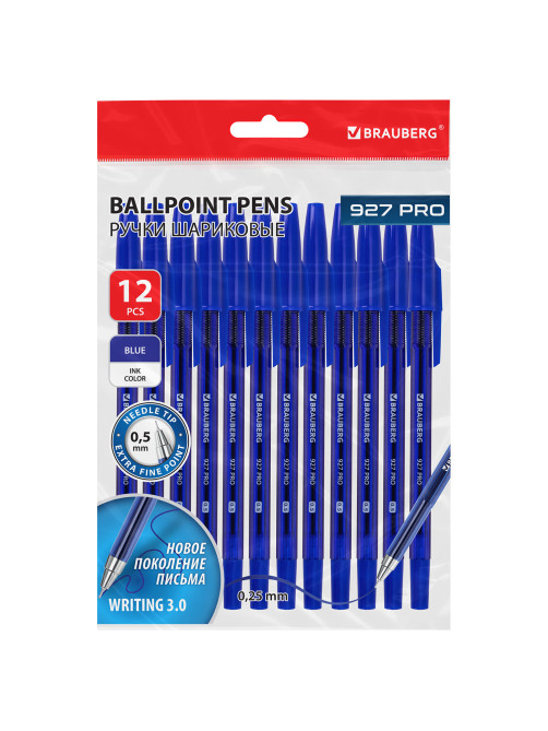 Ручки шариковые BRAUBERG 927 PRO 