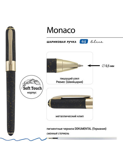 Ручка шариковая BRUNO VISCONTI MONACO SPACE, СИНЯЯ, черный корпус с глиттером, линия 0,4 мм, 20-0125/52