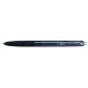 Ручка шариковая автоматическая с грипом PILOT Super Grip G, ЧЕРНАЯ, линия 0,22 мм, BPGG-8R-F B