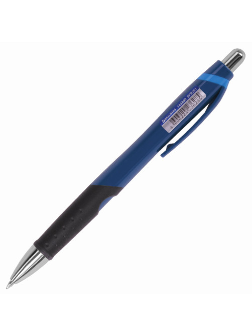 Ручка шариковая автоматическая с грипом BRAUBERG 