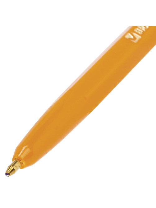 Ручка шариковая BRAUBERG 