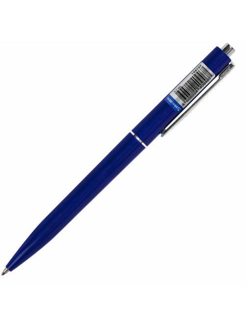 Ручка шариковая автоматическая BRAUBERG X17 BLUE, СИНЯЯ, корпус синий, стандартный узел 0,7 мм, линия письма 0,5 мм, 144157