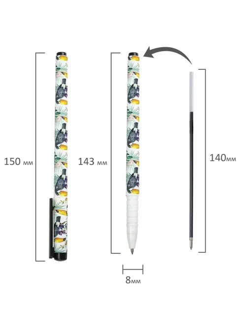 Ручка шариковая BRAUBERG SOFT TOUCH GRIP 