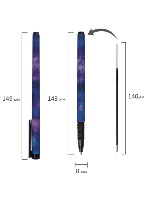 Ручка шариковая BRAUBERG SOFT TOUCH GRIP 