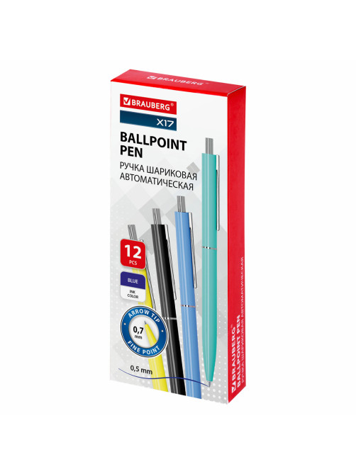 Ручка шариковая автоматическая BRAUBERG X17 COLOR, СИНЯЯ, стандартный узел 0,7 мм, линия письма 0,5 мм, 144154