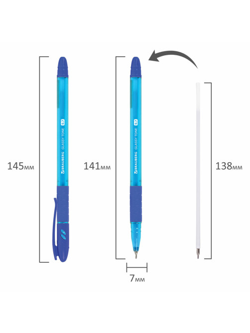 Ручка шариковая масляная с грипом BRAUBERG GLASSY TONE, СИНЯЯ, узел 0,7 мм, линия письма 0,35 мм, 144108