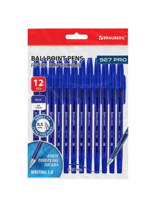 Ручки шариковые BRAUBERG 927 PRO 