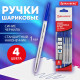 Ручки шариковые BRAUBERG, НАБОР 4 шт., СИНИЕ, 