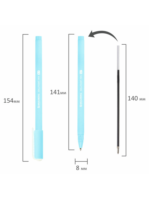 Ручка шариковая BRAUBERG SOFT TOUCH STICK 