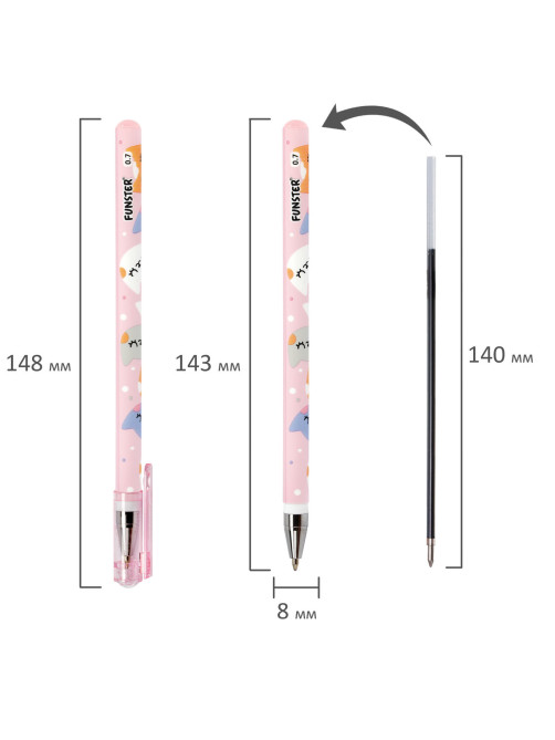 Ручка шариковая с принтом FUNSTER (ФАНСТЕР) STICK 