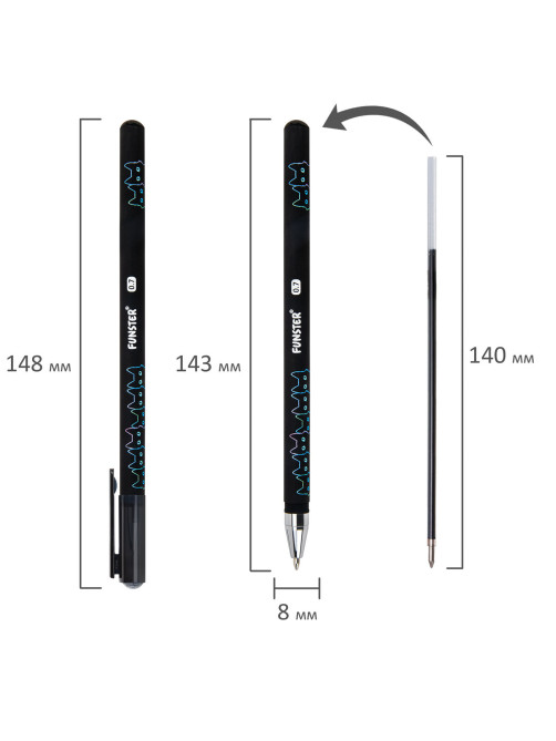 Ручка шариковая с принтом FUNSTER (ФАНСТЕР) STICK 