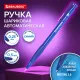 Ручка шариковая автоматическая BRAUBERG A-30 