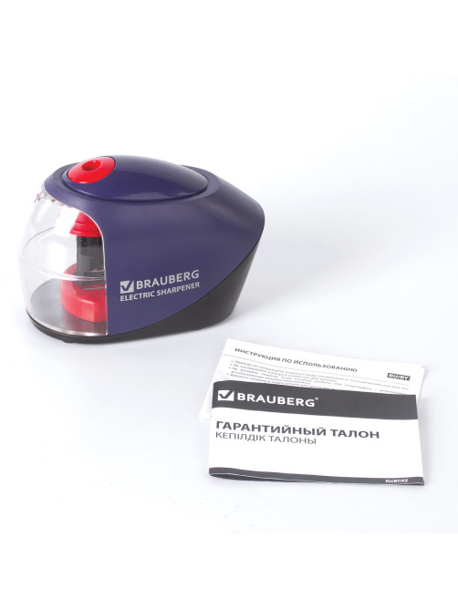 Точилка электрическая BRAUBERG 