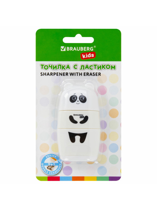 Точилка с ластиком 2 в 1 BRAUBERG KIDS 