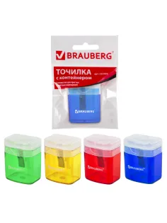 Точилка BRAUBERG 