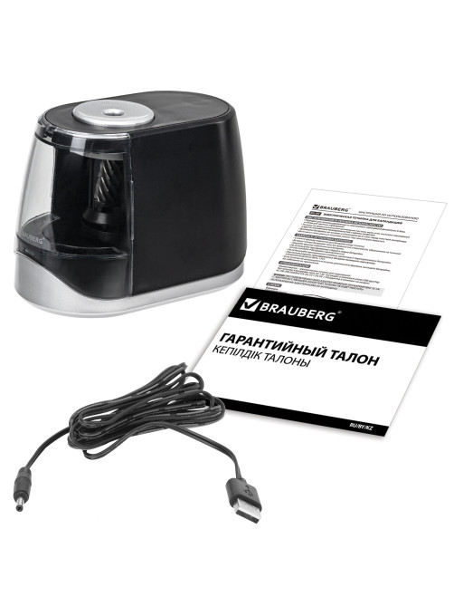 Точилка электрическая BRAUBERG ONE фреза с автостопом, 4 батарейки AA/USB (под адаптер), 270577