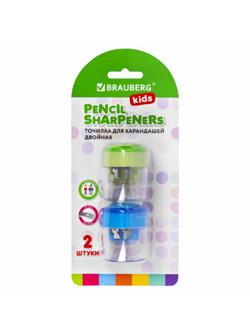 Точилки BRAUBERG KIDS 