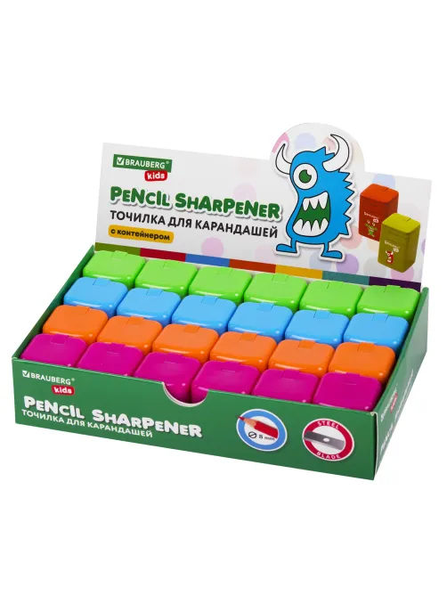 Точилка BRAUBERG KIDS 