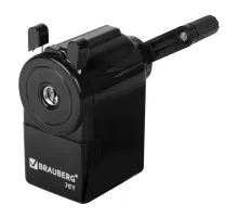 Точилка механическая BRAUBERG 