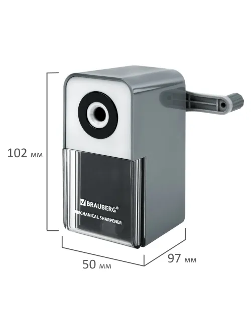 Точилка механическая BRAUBERG CLASSIC, для чернографитных и цветных карандашей, корпус светло-серый, 272002
