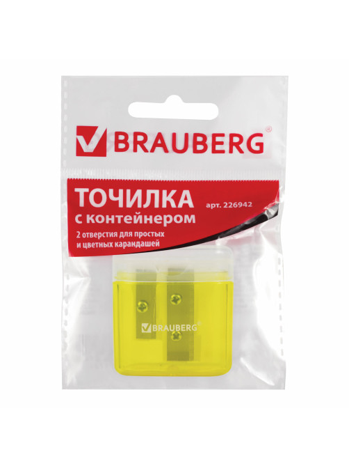 Точилка BRAUBERG 
