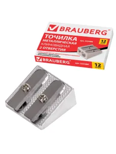 Точилка BRAUBERG 