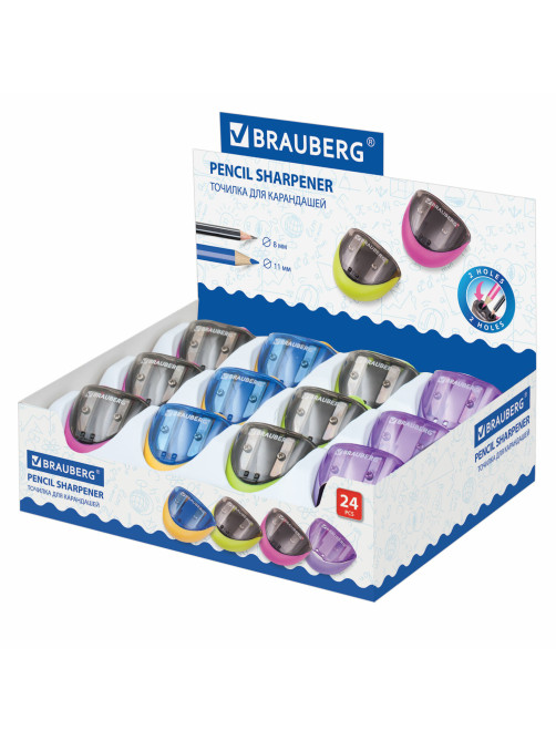 Точилка BRAUBERG 