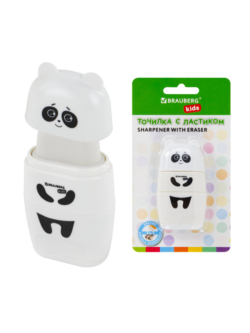 Точилка с ластиком 2 в 1 BRAUBERG KIDS 