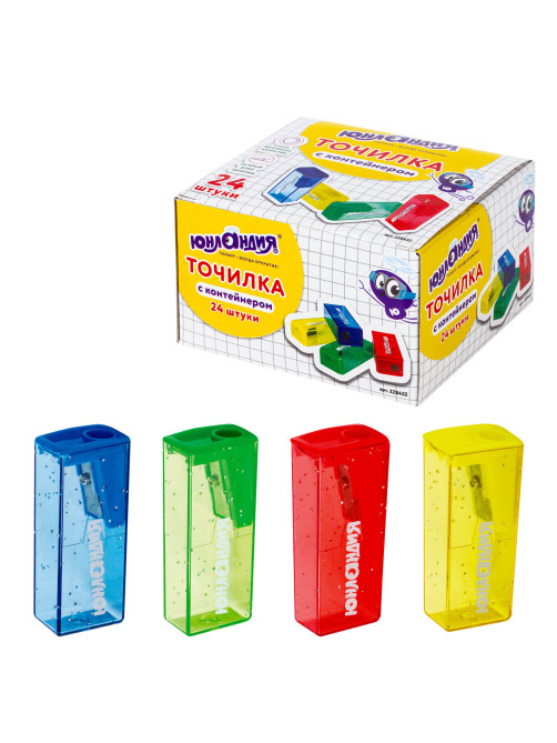 Точилка ЮНЛАНДИЯ 