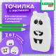 Точилка с ластиком 2 в 1 BRAUBERG KIDS 