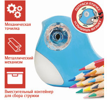 Точилка механическая ПИФАГОР 