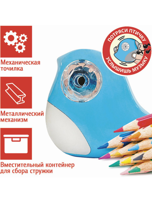 Точилка механическая ПИФАГОР 