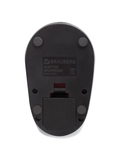 Точилка электрическая BRAUBERG 