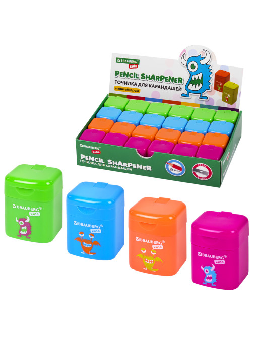 Точилка BRAUBERG KIDS 