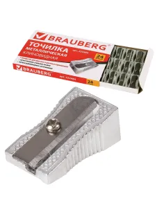 Точилка BRAUBERG 