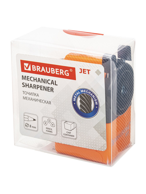 Точилка механическая BRAUBERG 