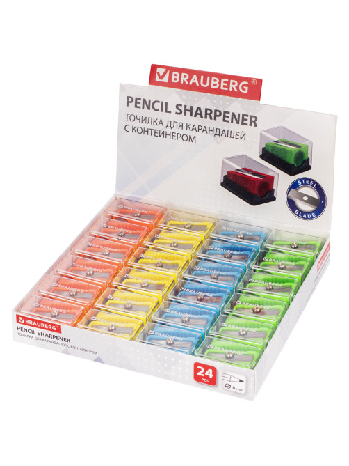 Точилка BRAUBERG 