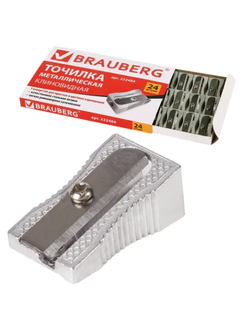 Точилка BRAUBERG 