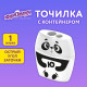 Точилка с контейнером для простых и утолщенных карандашей ЮНЛАНДИЯ 