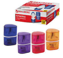 Точилка BRAUBERG 
