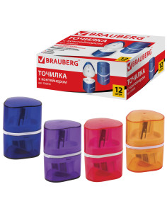 Точилка BRAUBERG 