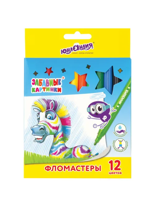 Фломастеры ЮНЛАНДИЯ 12 цветов, 
