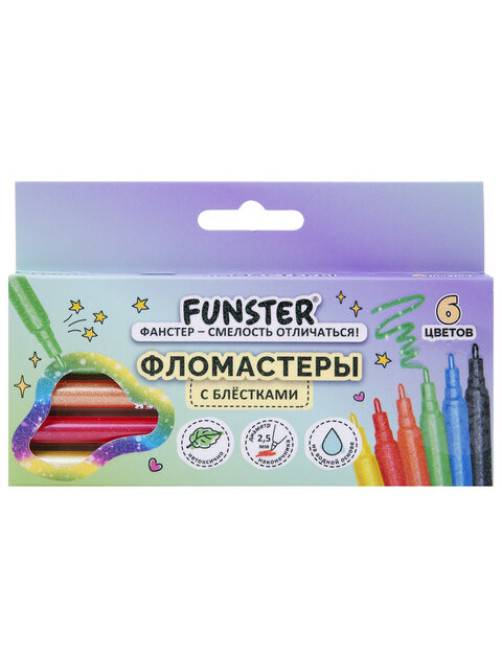 Фломастеры с блестками FUNSTER (ФАНСТЕР) 